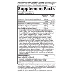 Organics Plant Iron & Organic Herbs Cranberry Lime 8 fl oz (240ml) Liquid