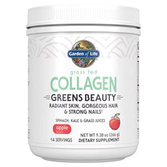 Grass Fed Collagen Greens Beauty Apple 9.38oz (266g) Powder